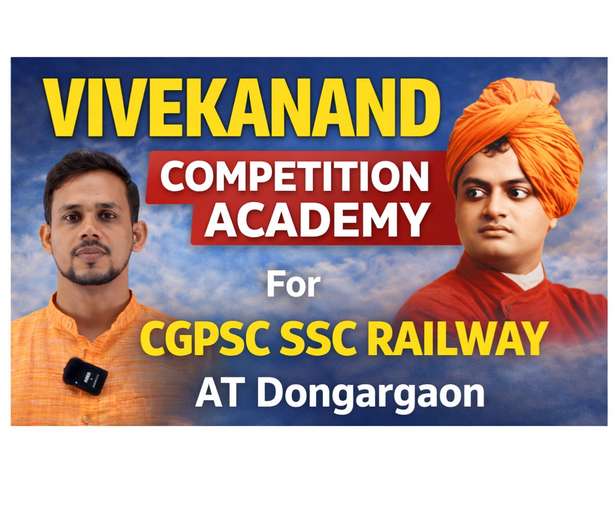 WhatsApp Image 2026-05-14 at 11.54.25 AM