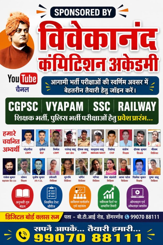 WhatsApp Image 2026-06-03 at 09.54.25 (1)