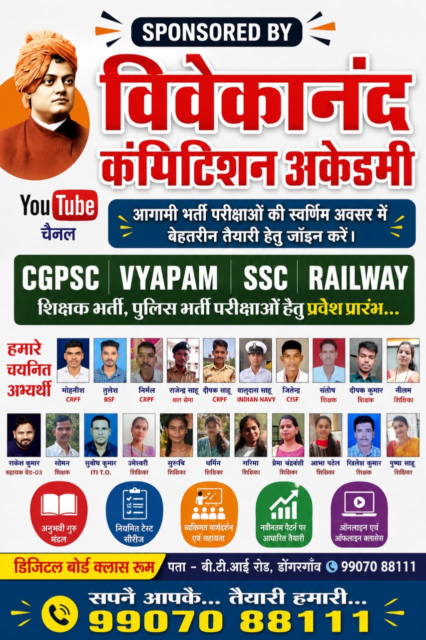 WhatsApp Image 2026-06-03 at 09.54.25 (1)